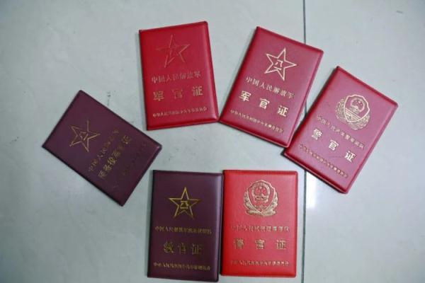 金钱豹相信您的选择
